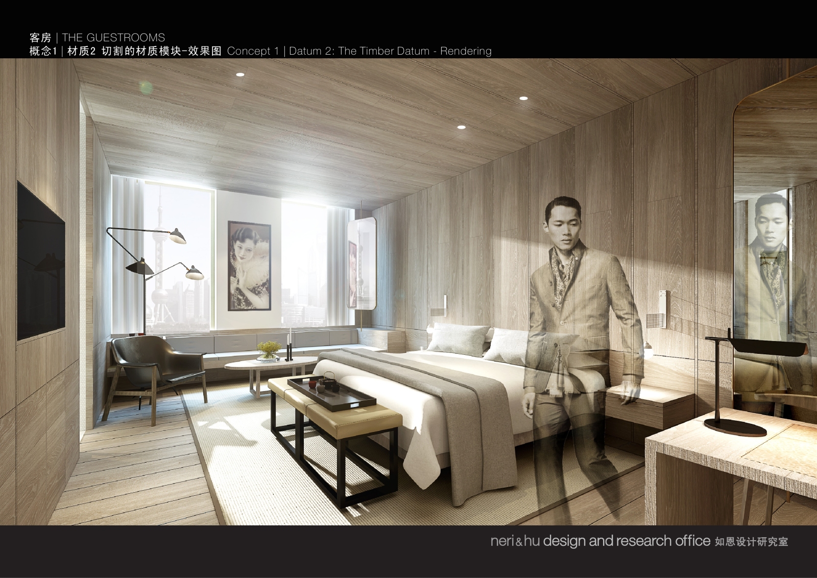 如恩设计cad施工图下载【ID:645461661】