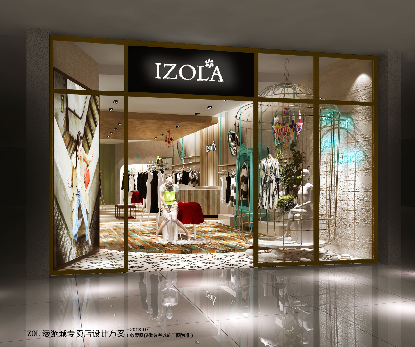 IZOLAcad施工图下载【ID:745492619】