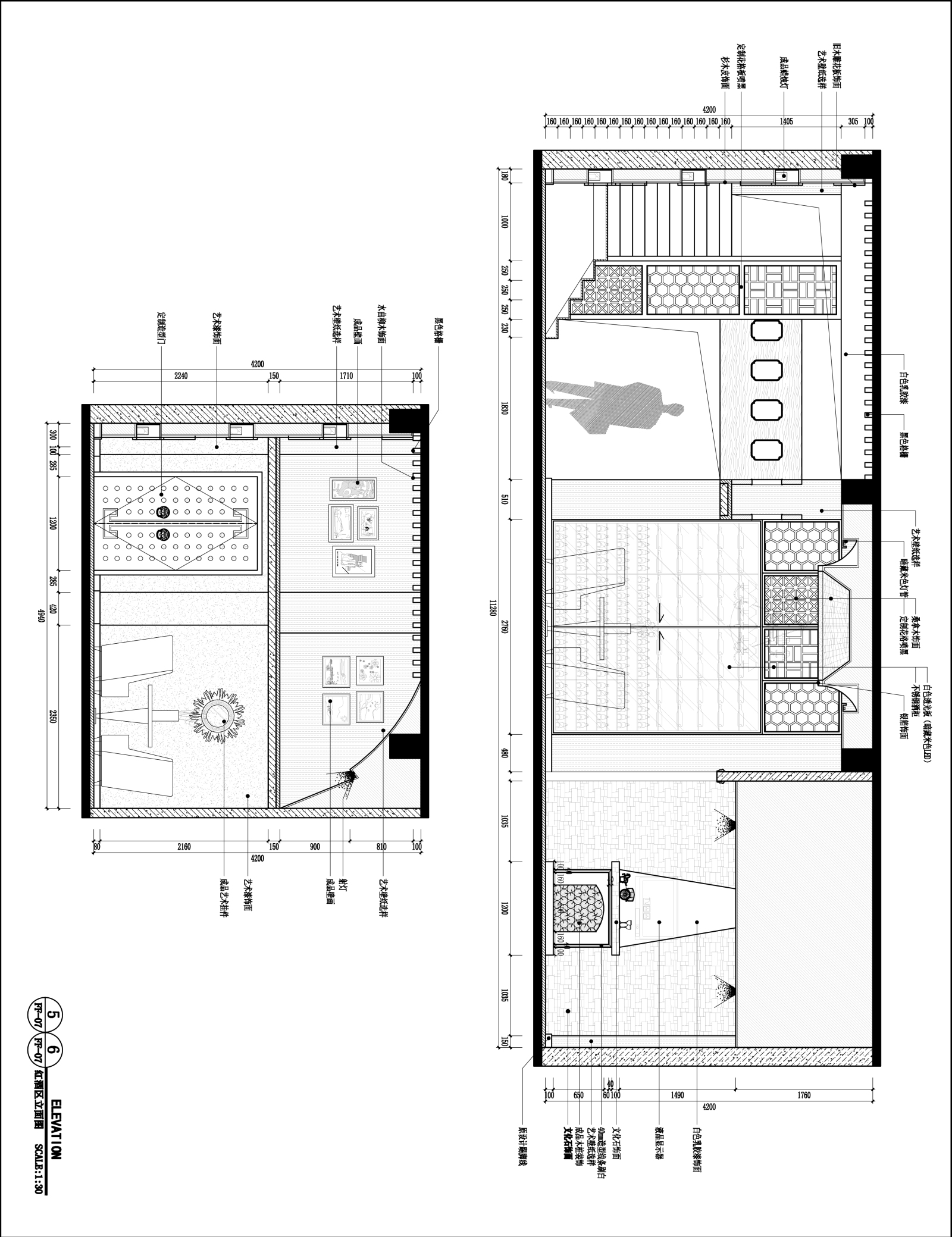 梁志天-天畞茶叶混搭风格cad施工图下载【ID:745500514】