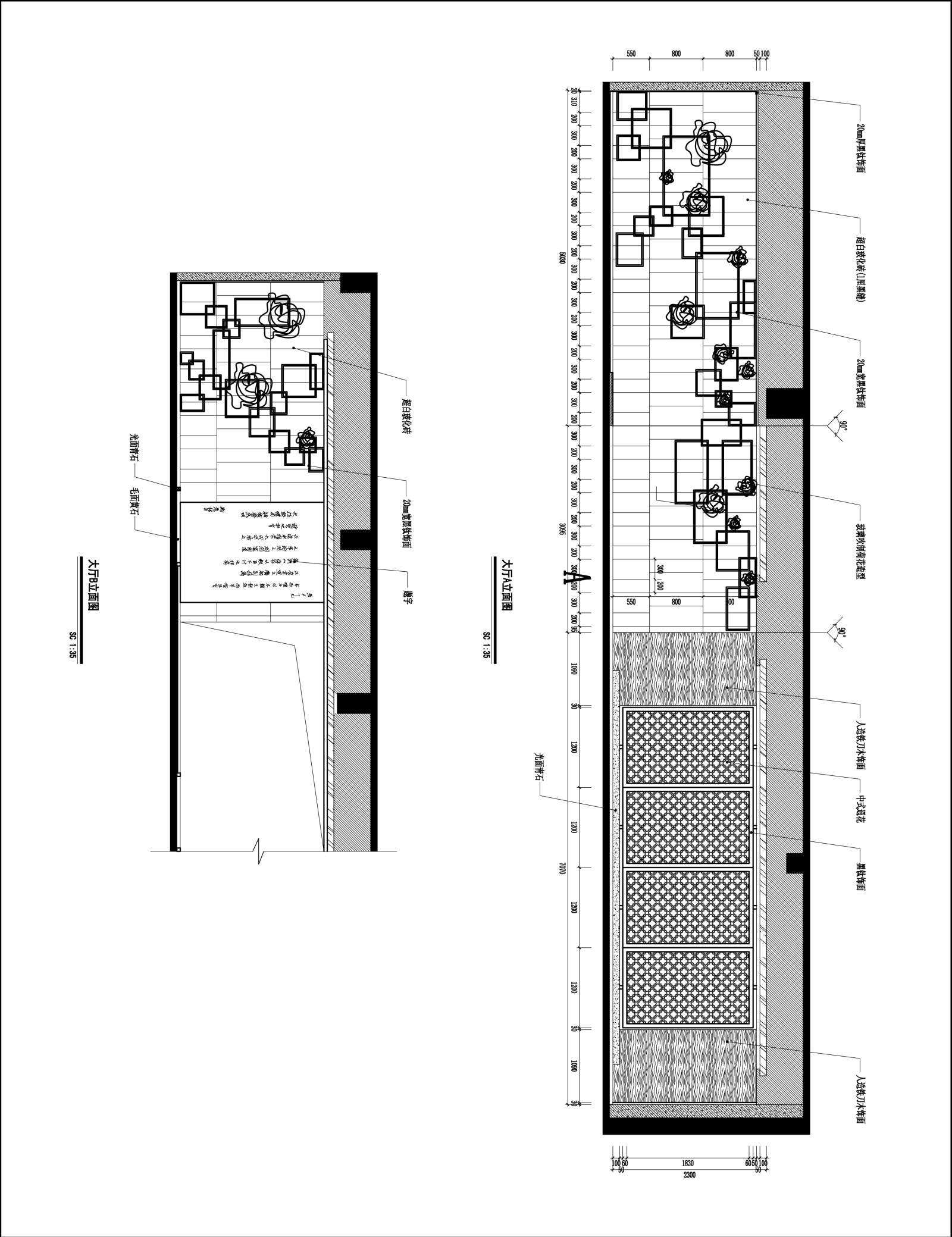 邱德光-铭濠茶会所中式风格cad施工图下载【ID:745500558】