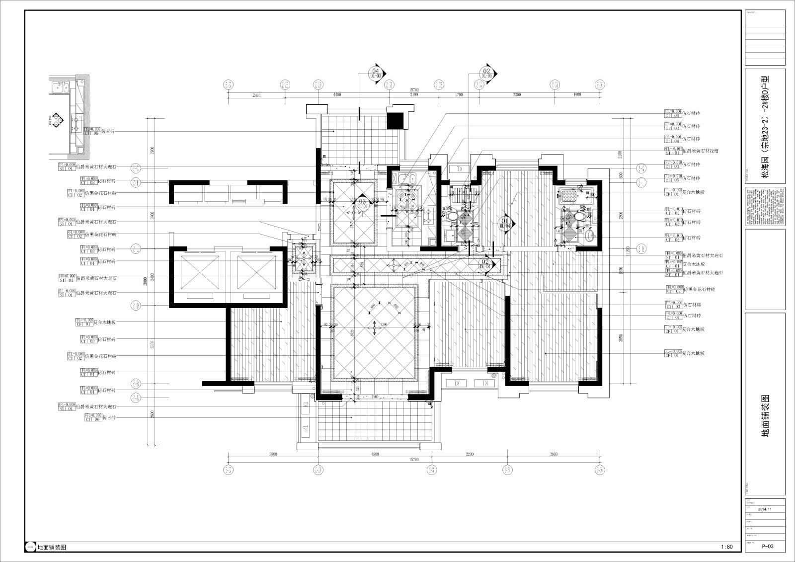 松海园2cad施工图下载【ID:545640791】