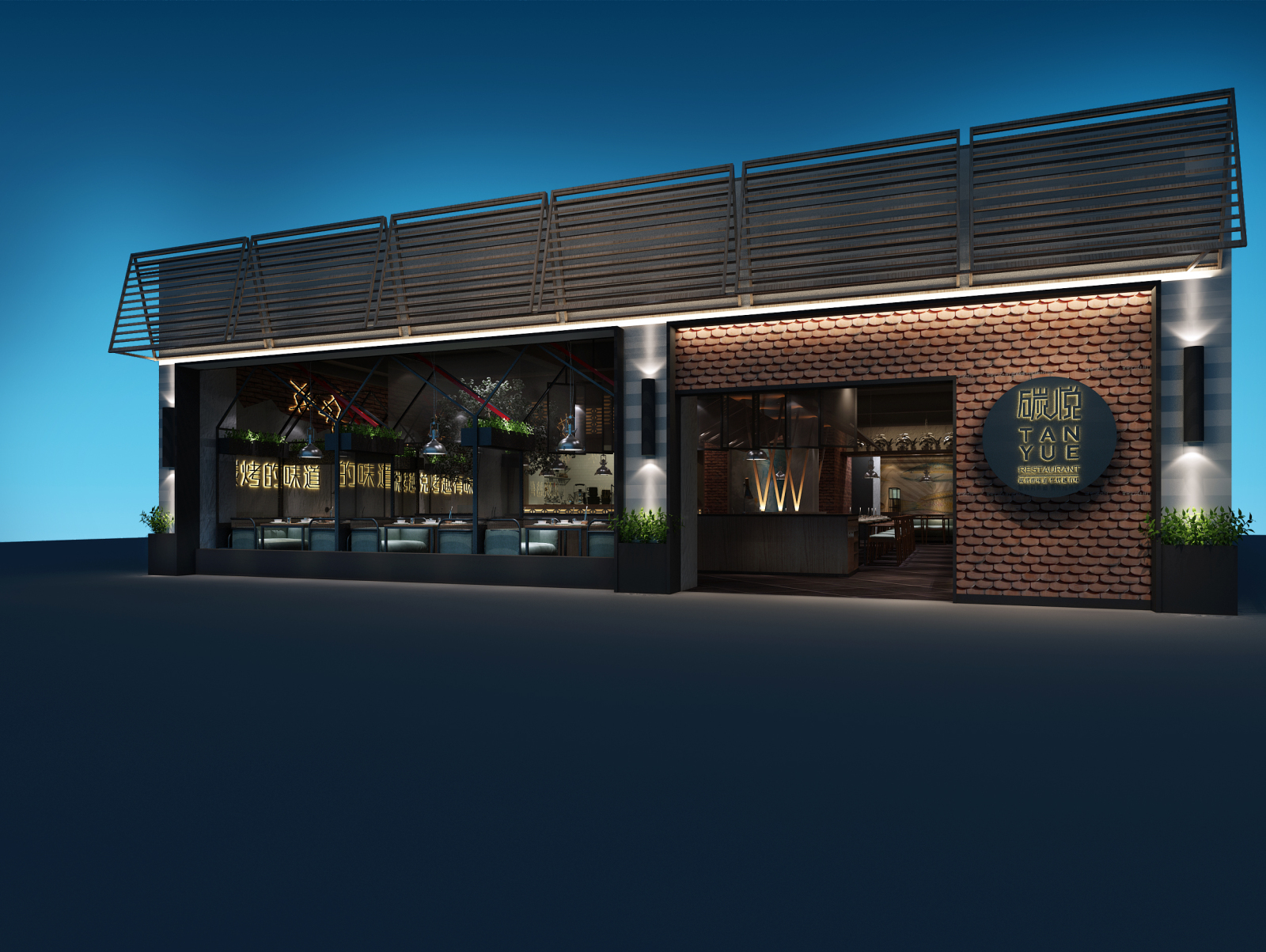 网红碳烤餐吧cad施工图下载【ID:645748706】