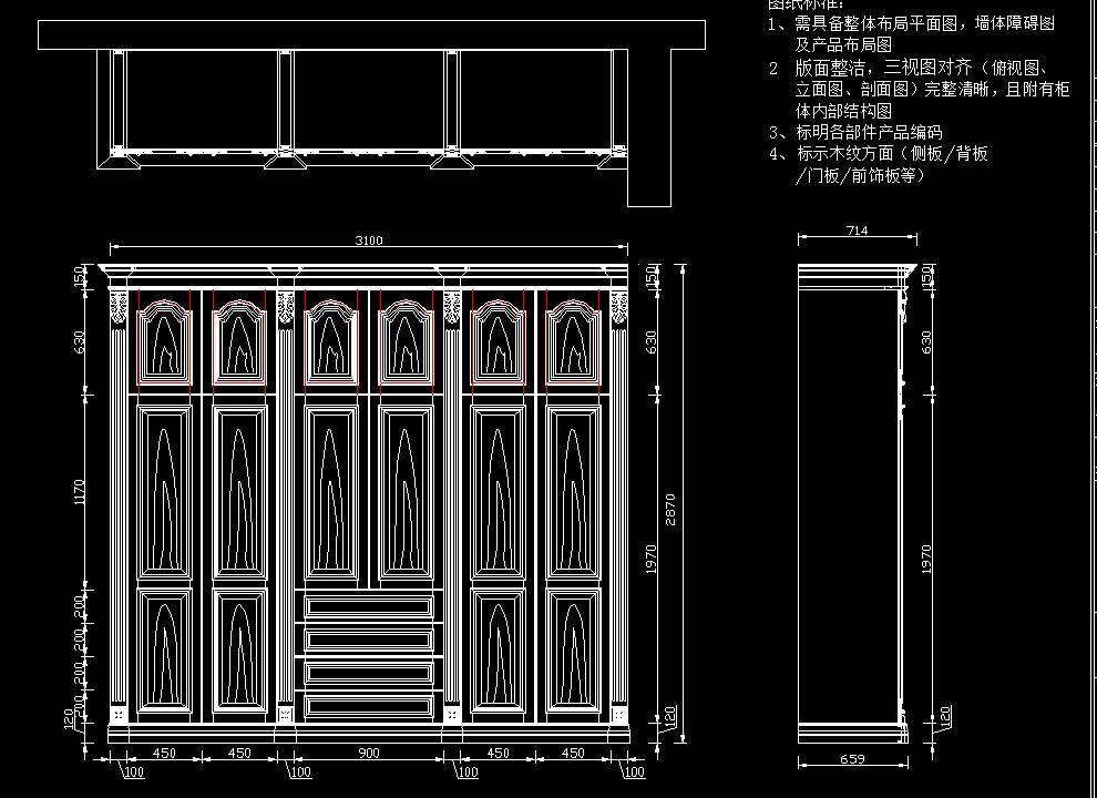 HBA-整木家居定制构件cad图库cad施工图下载【ID:945751680】