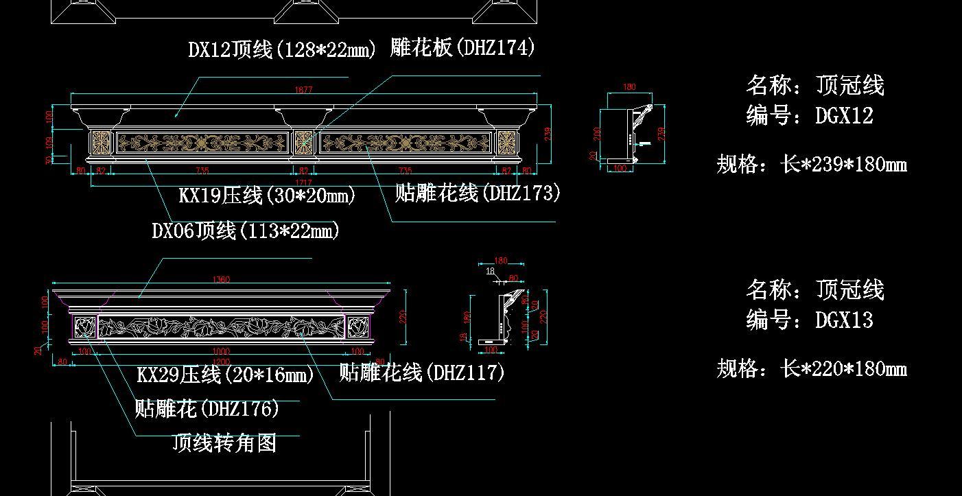 HBA-整木家居定制构件cad图库cad施工图下载【ID:945751680】