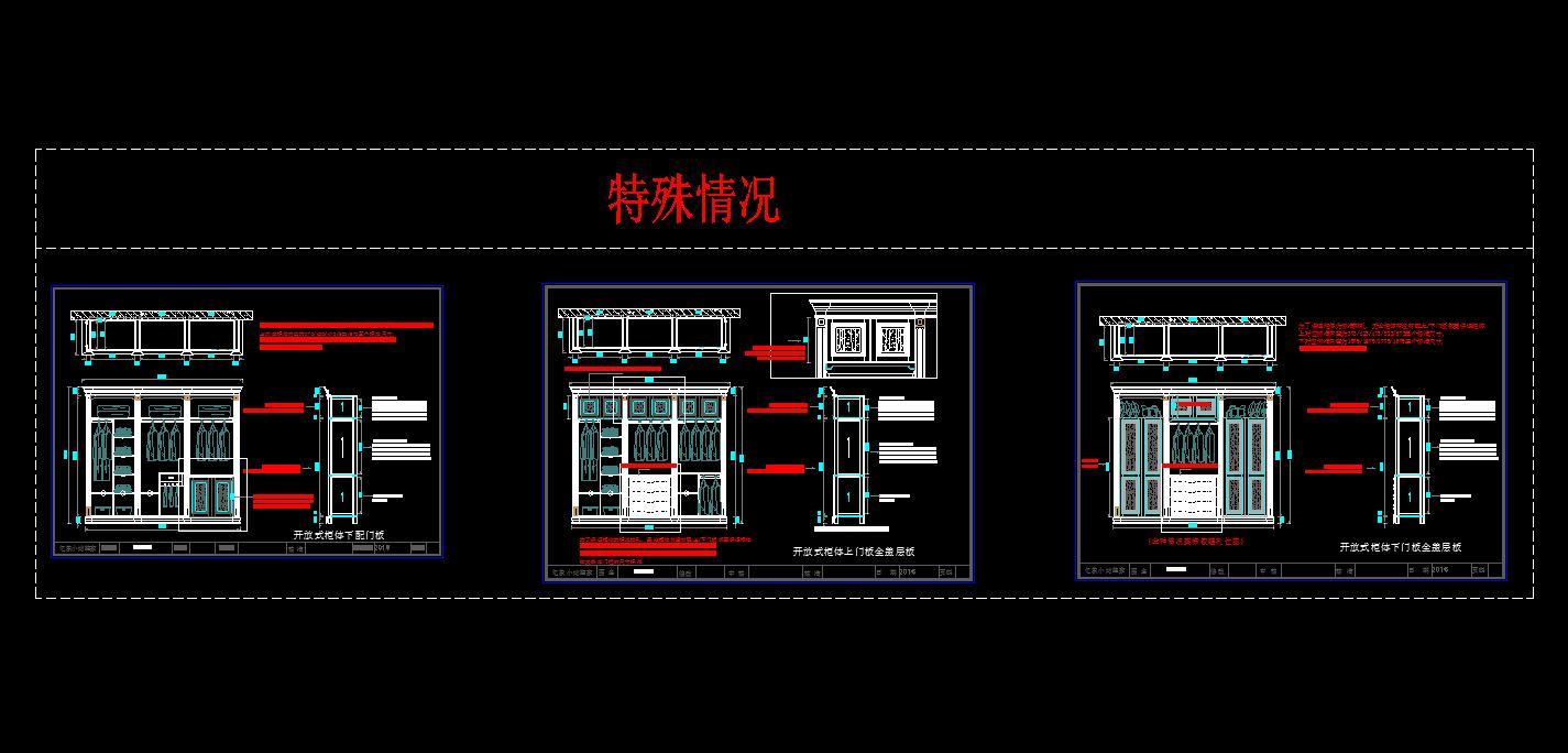 HBA-现代风格施工图下载【ID:945752621】