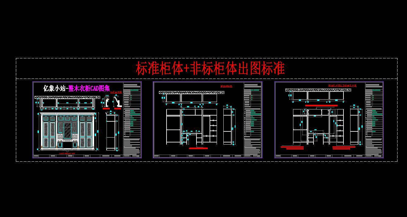 HBA-现代风格施工图下载【ID:945752621】