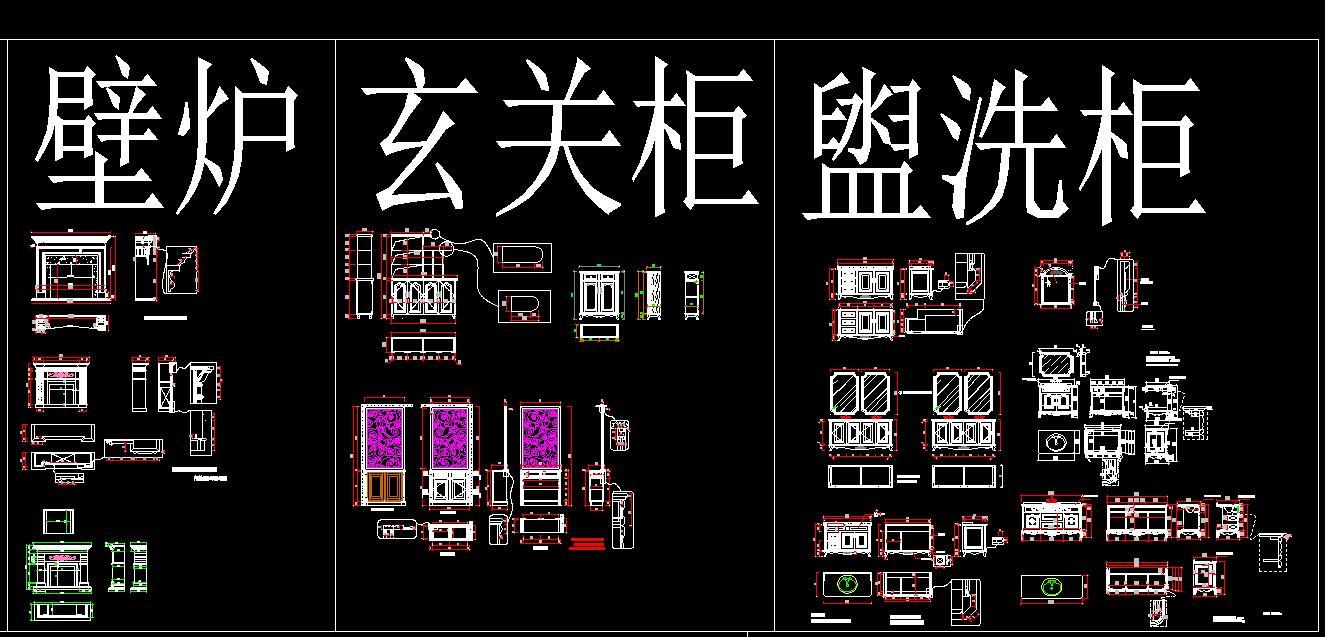 HBA-木制作施工图下载【ID:945753676】