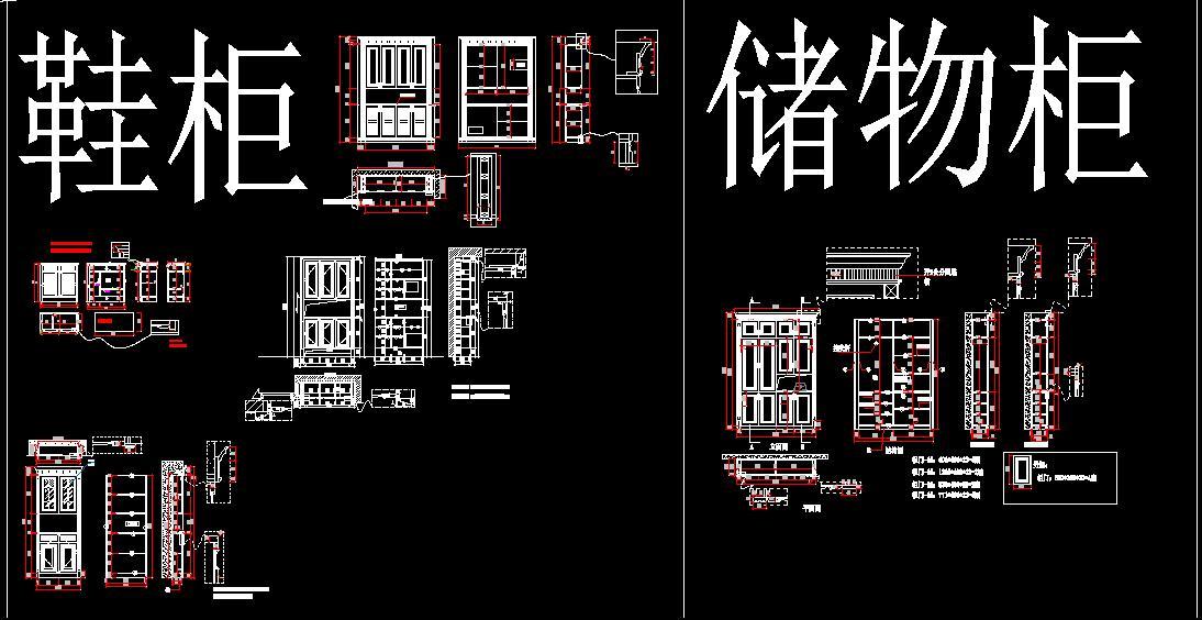 HBA-木制作施工图下载【ID:945753676】