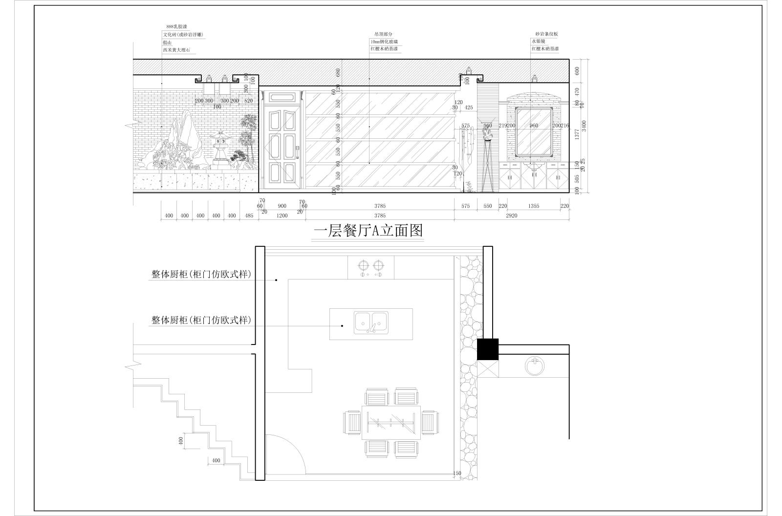 某别墅全套施工图图纸施工图下载【ID:145831280】