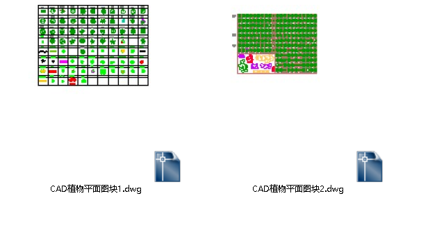 CAD景观植物图块施工图下载【ID:345880922】