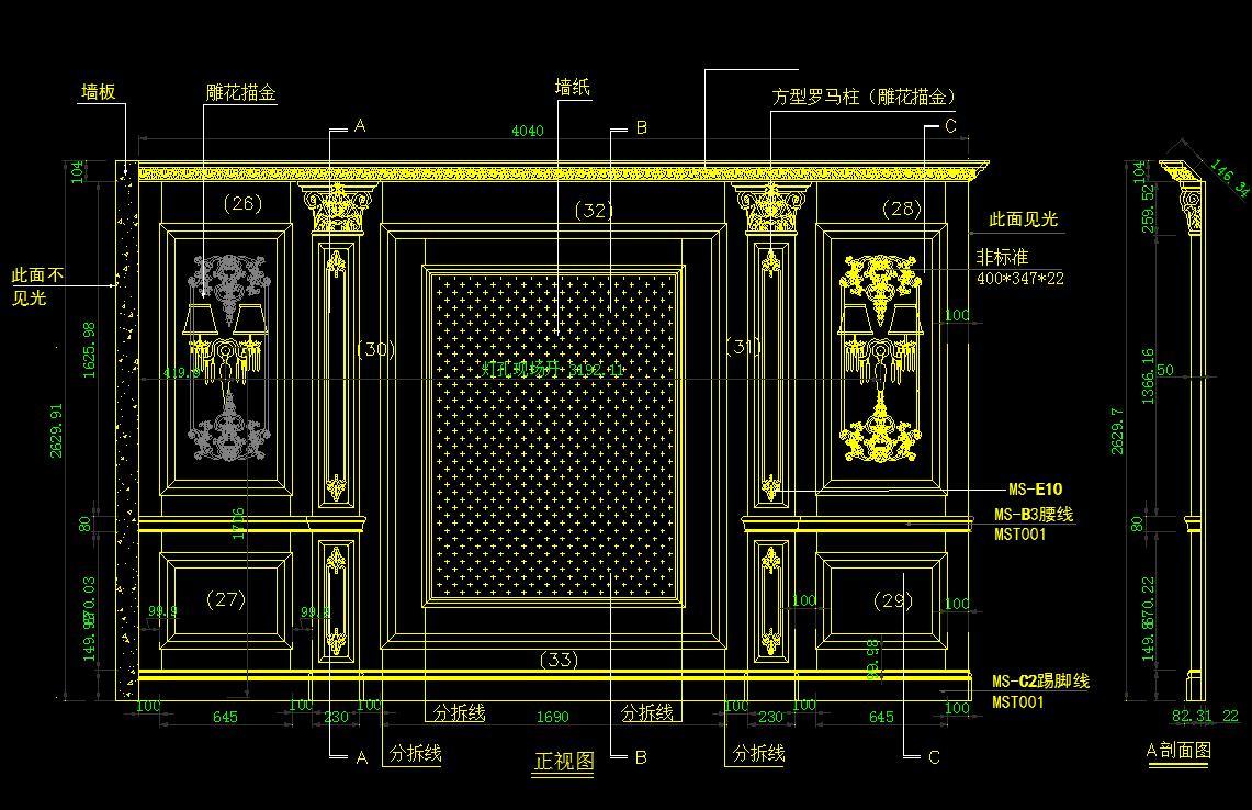 HBA-欧式家具cad施工图下载【ID:945992624】