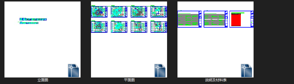 安吉桃花源施工图下载【ID:546030452】