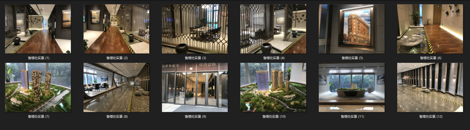 上海珠江铂世cad施工图下载【ID:646034869】