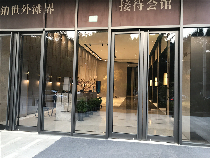 上海珠江铂世cad施工图下载【ID:646034869】