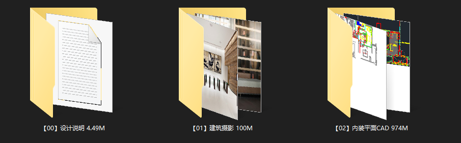 季裕棠cad施工图下载【ID:646051639】