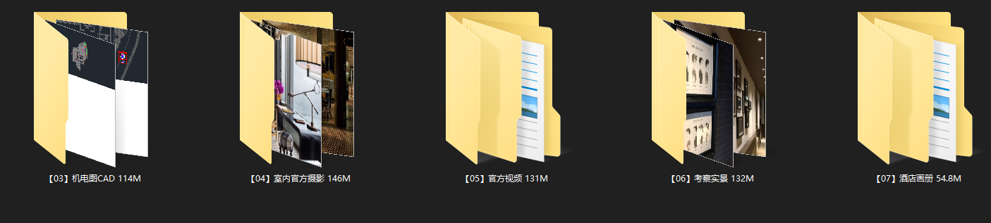 季裕棠cad施工图下载【ID:646052613】