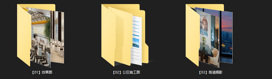 威尔逊cad施工图下载【ID:646072626】