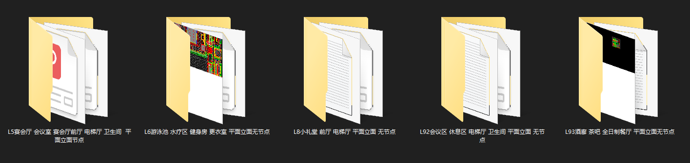 威尔逊cad施工图下载【ID:646072626】