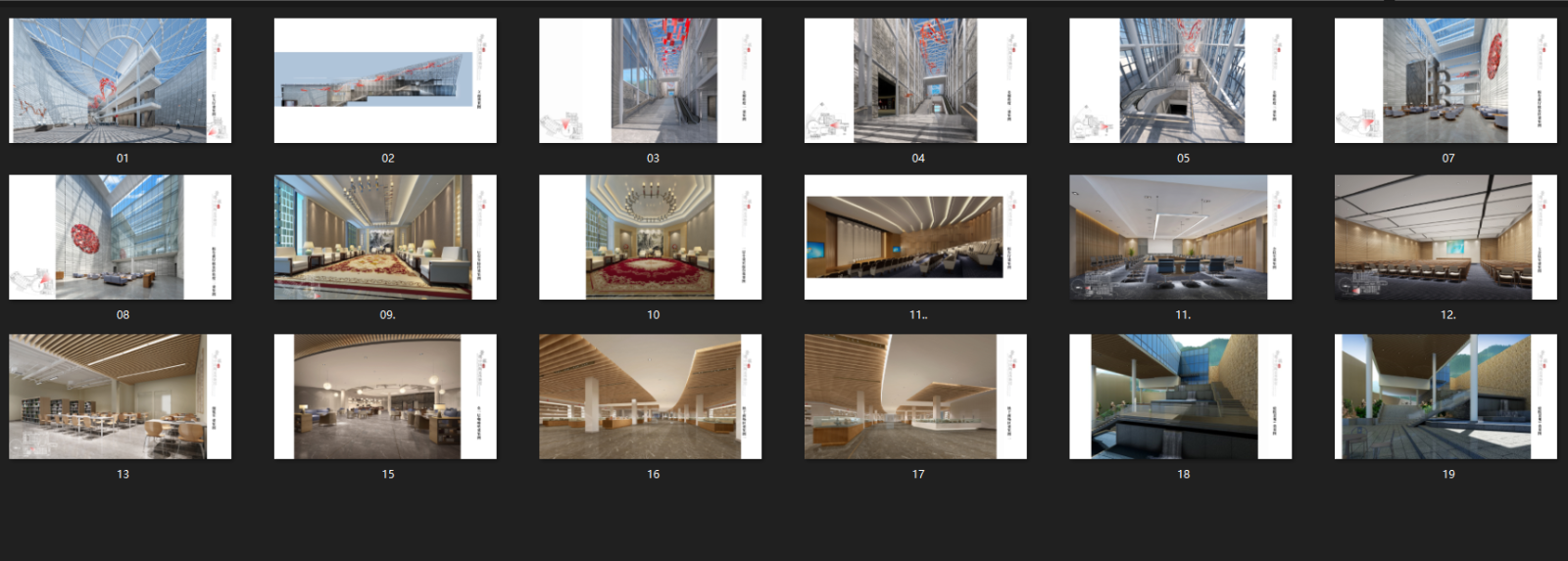 景德镇中国陶瓷博物馆丨高清效果图cad施工图下载【ID:746075169】