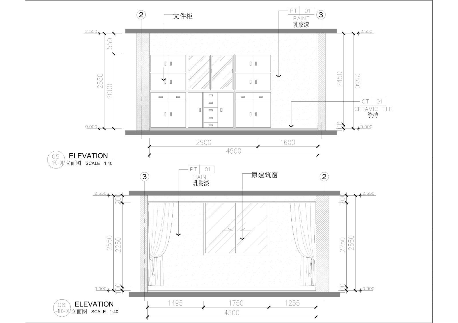 池州别墅施工图cad施工图下载【ID:546112474】