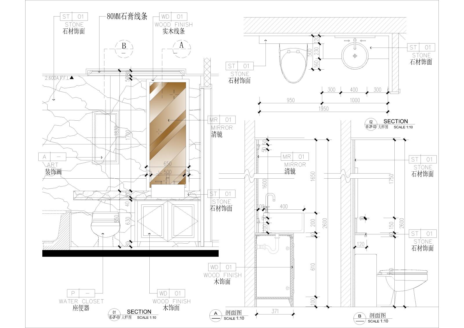 池州别墅施工图cad施工图下载【ID:546112474】