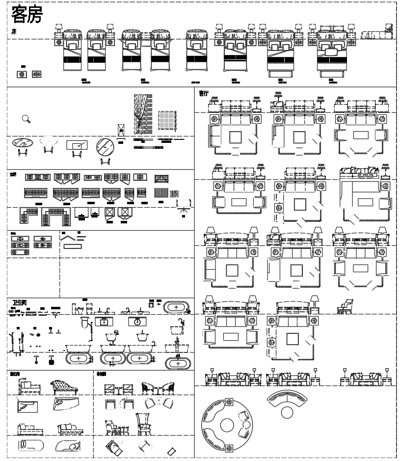 Benoy贝诺-超级实用CAD图库cad施工图下载【ID:246148139】