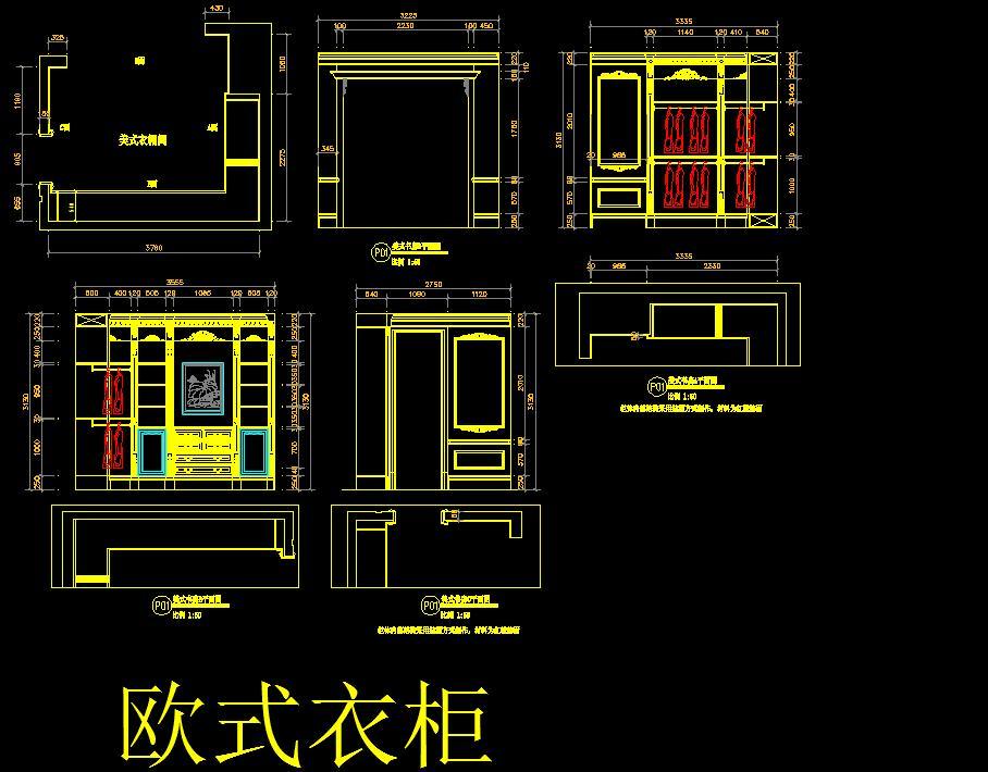 HBA-奢华欧式家装墙板吊顶背景墙cad施工图下载【ID:246171194】