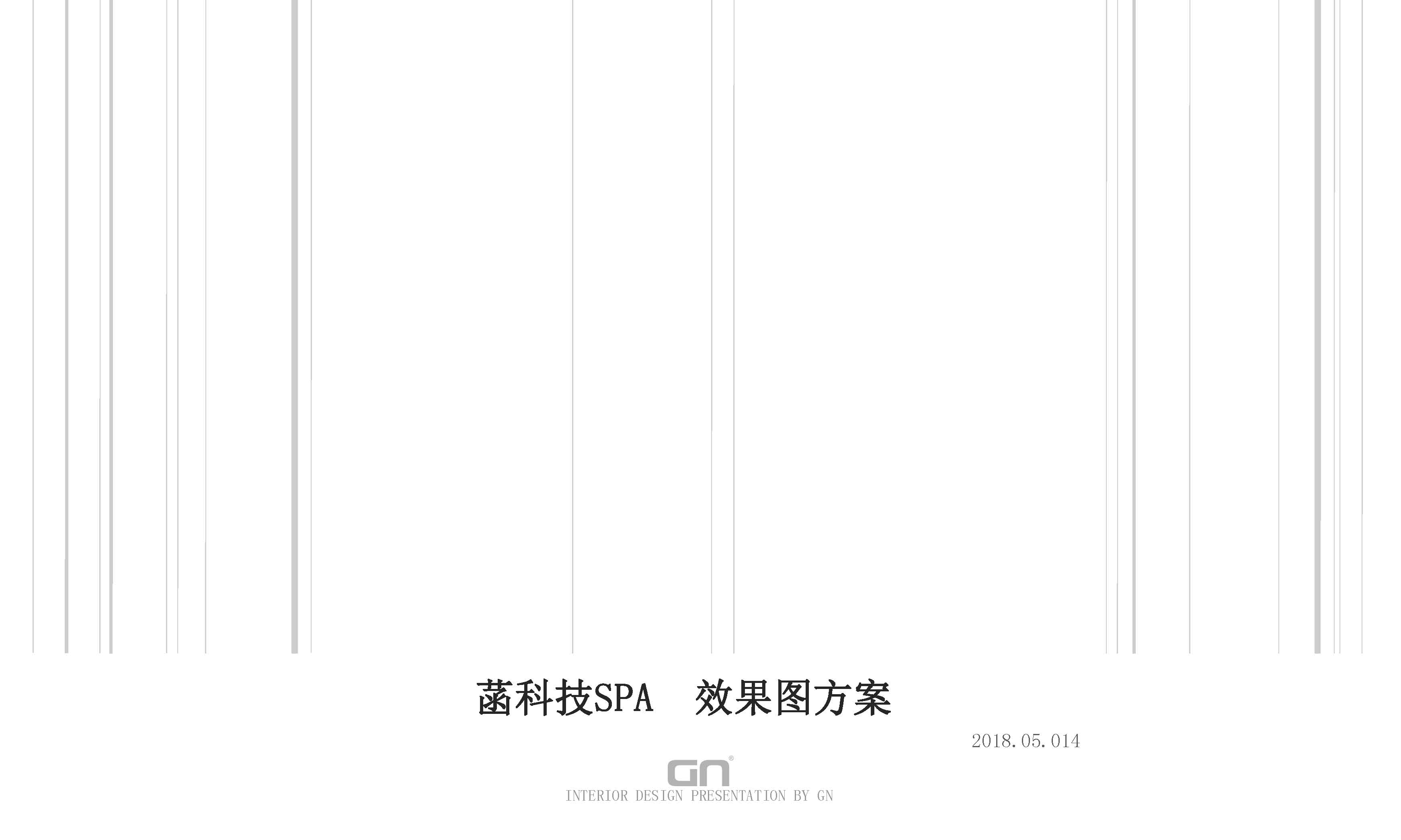 上海cad施工图下载【ID:946175140】