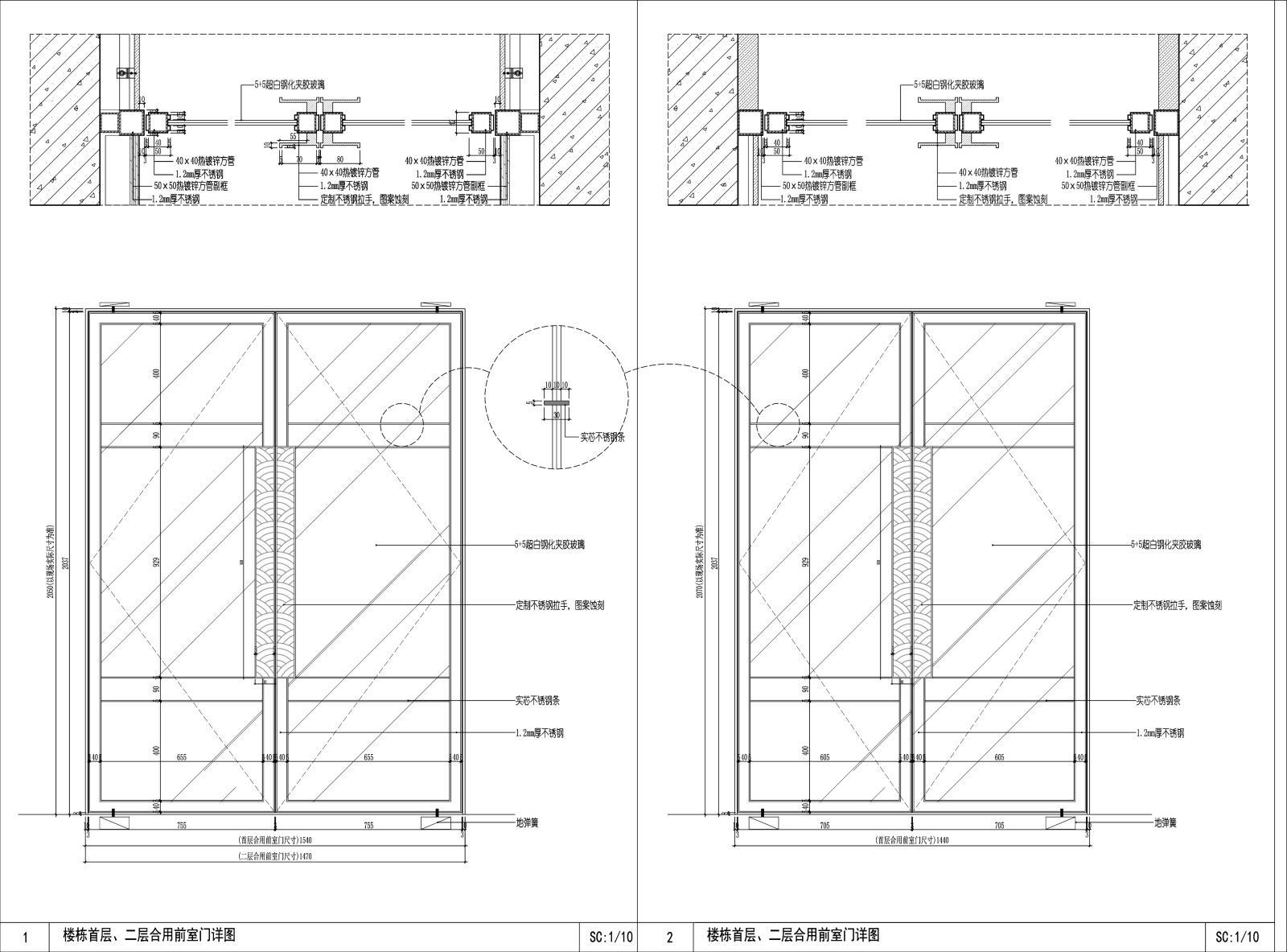 楼栋入户大堂前室门详图cad施工图下载【ID:346221535】