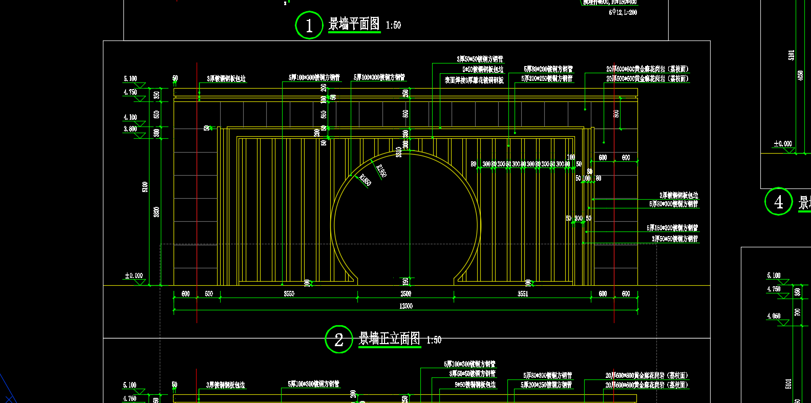 室外施工图下载【ID:346231939】