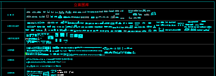 AB_Concept-CAD最新图库大全cad施工图下载【ID:246301127】