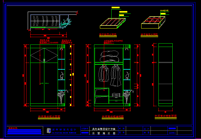 AB_Concept-CAD最新图库大全cad施工图下载【ID:246301127】