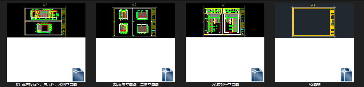 济南售楼部丨效果图cad施工图下载【ID:646341842】