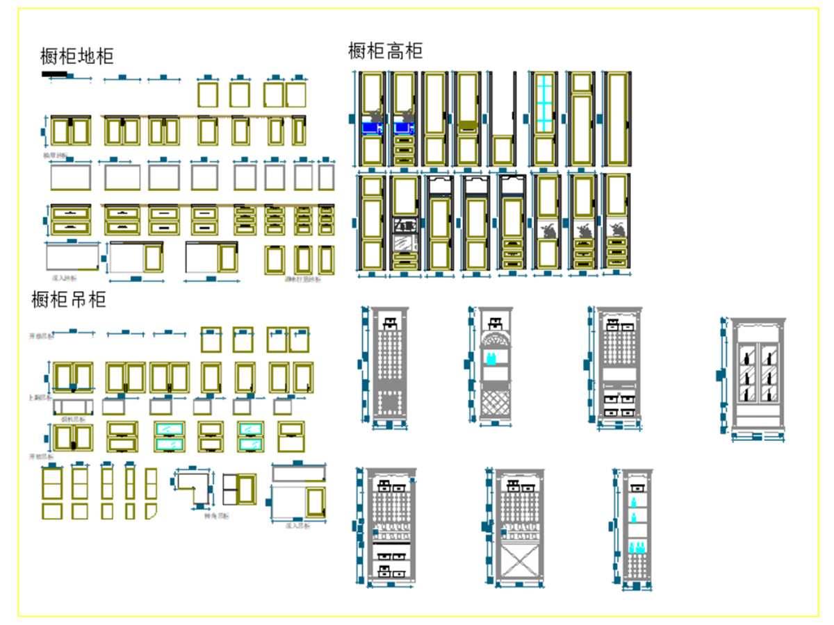 CAD橱柜动态块大全施工图下载【ID:946481692】