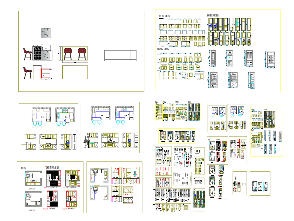 CAD橱柜动态块大全施工图下载【ID:946481692】