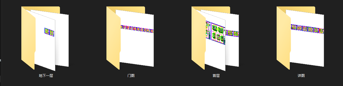 梁建国-北京万科新中式禅意别墅丨软装方案PPT施工图下载【ID:546507499】