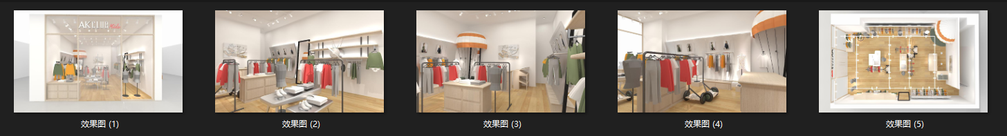 上海AK童装店丨效果图cad施工图下载【ID:446514634】