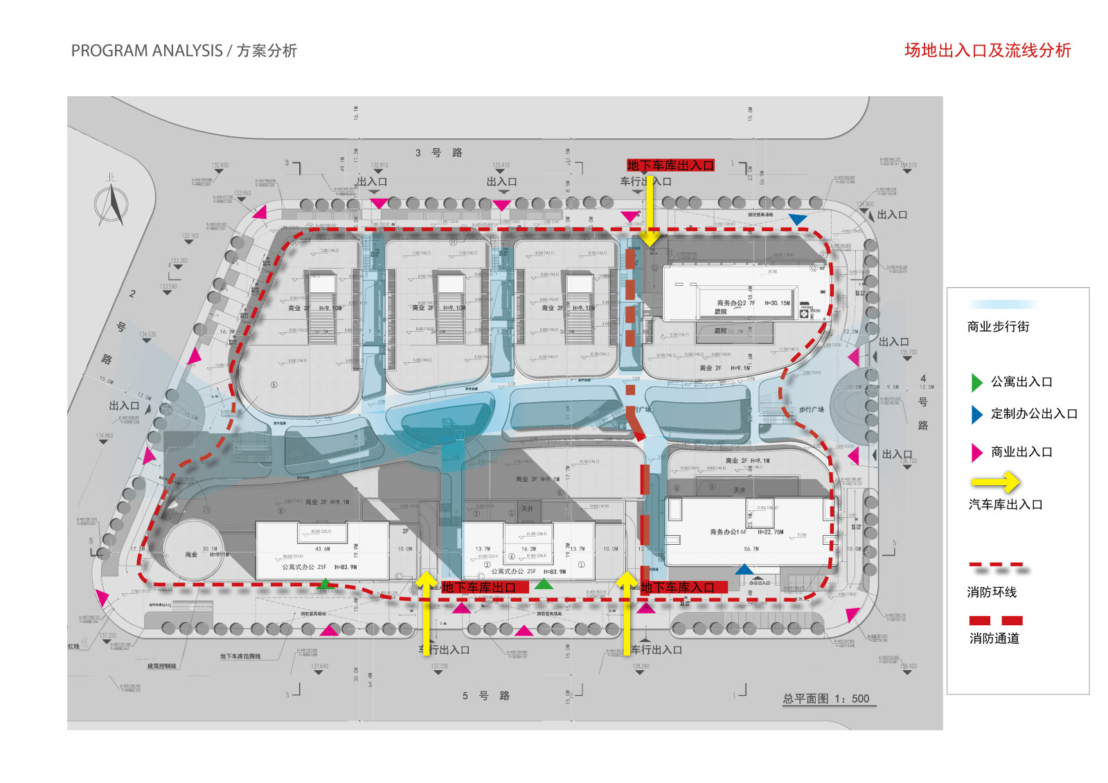 鲁能领秀城施工图下载【ID:446519382】