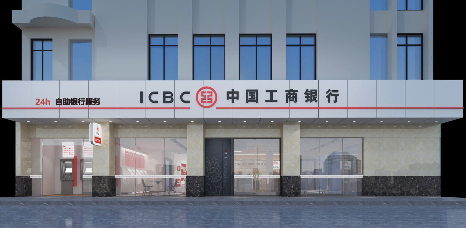 工商银行设计资料cad施工图下载【ID:446518322】