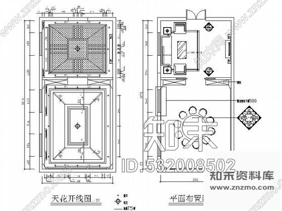 施工图某酒店豪华包厢设计装修图含效果cad施工图下载【ID:532008502】