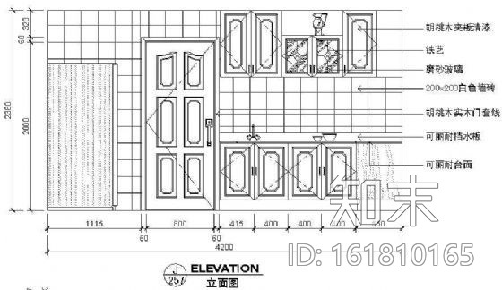 厨房立剖面图cad施工图下载【ID:161810165】