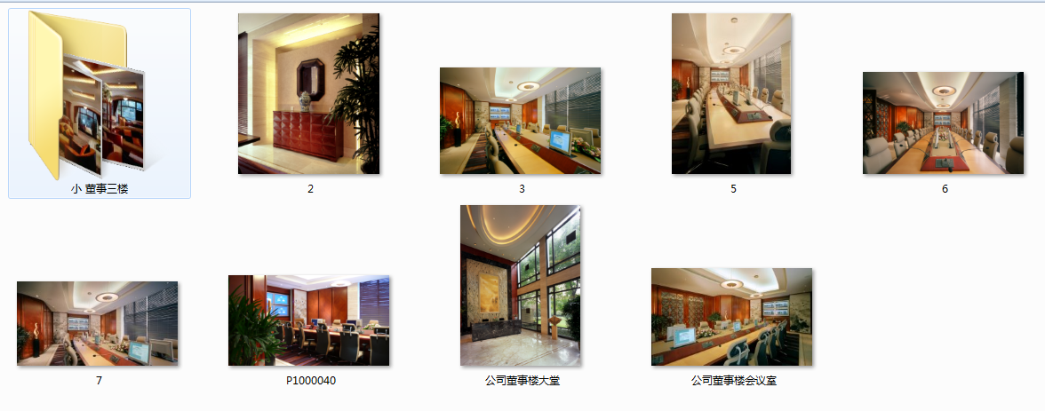 金螳螂公司董事楼cad施工图下载【ID:646705982】
