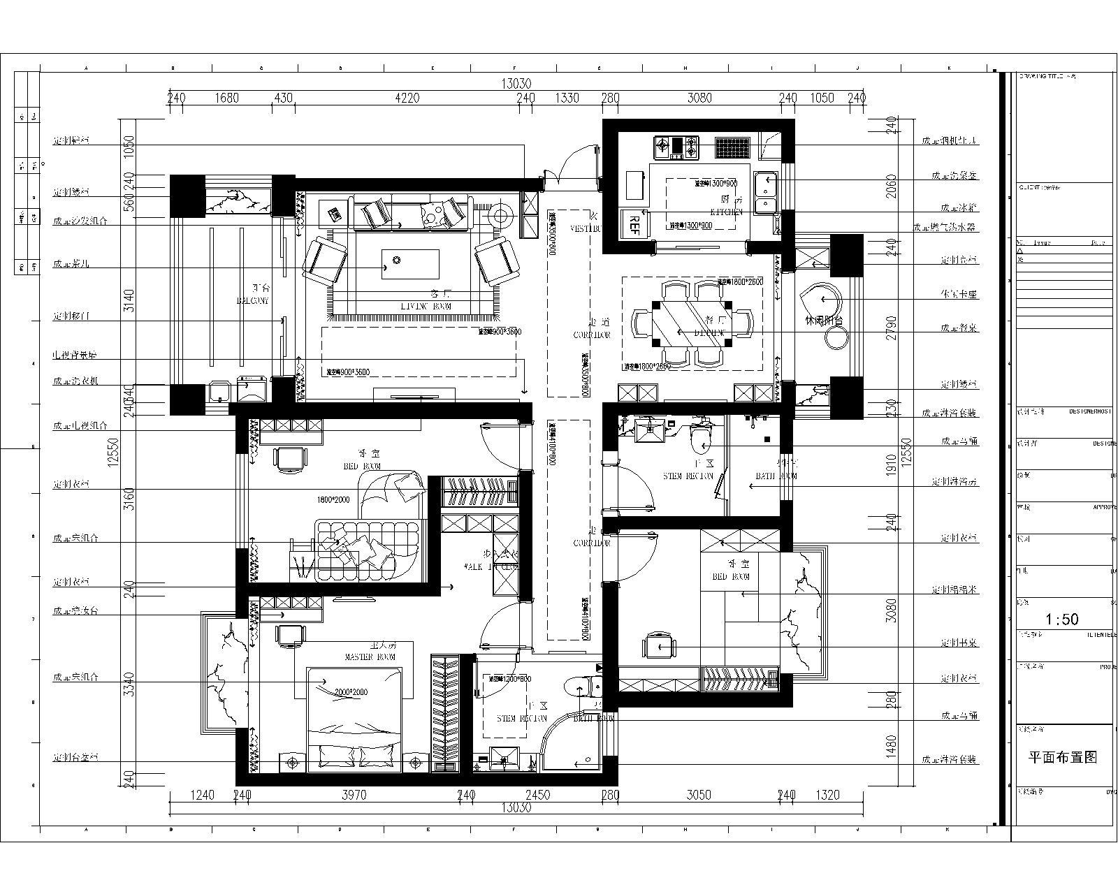 新中式样板间全套施工图cad施工图下载【ID:546706717】