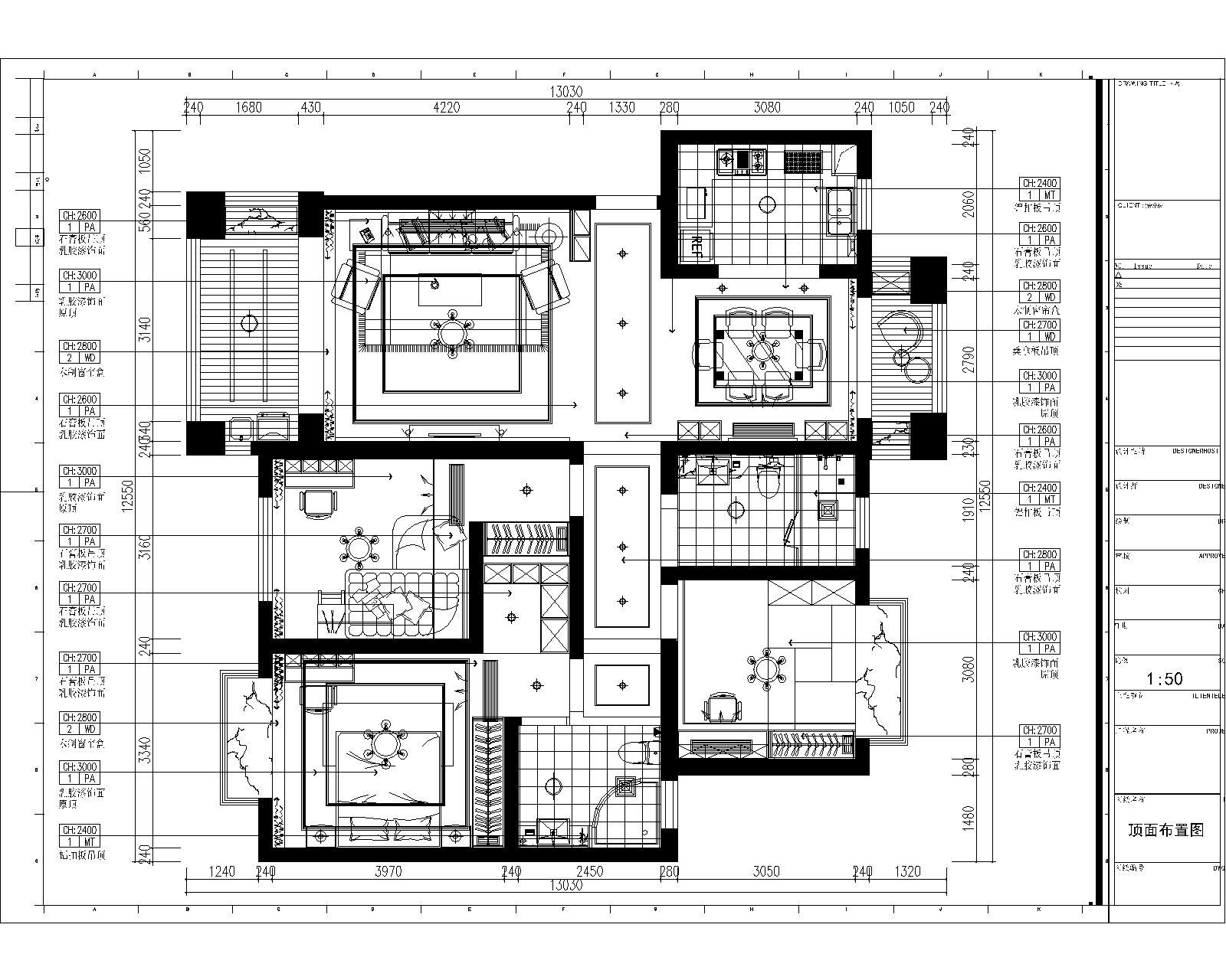 新中式样板间全套施工图cad施工图下载【ID:546706717】