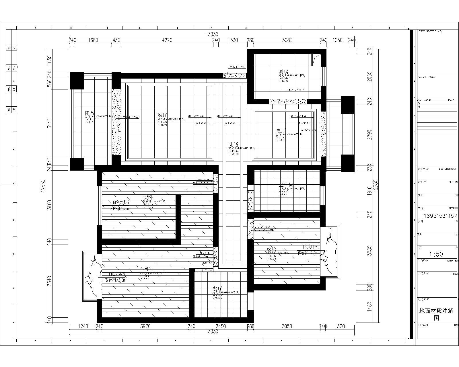 新中式样板间全套施工图cad施工图下载【ID:546706717】