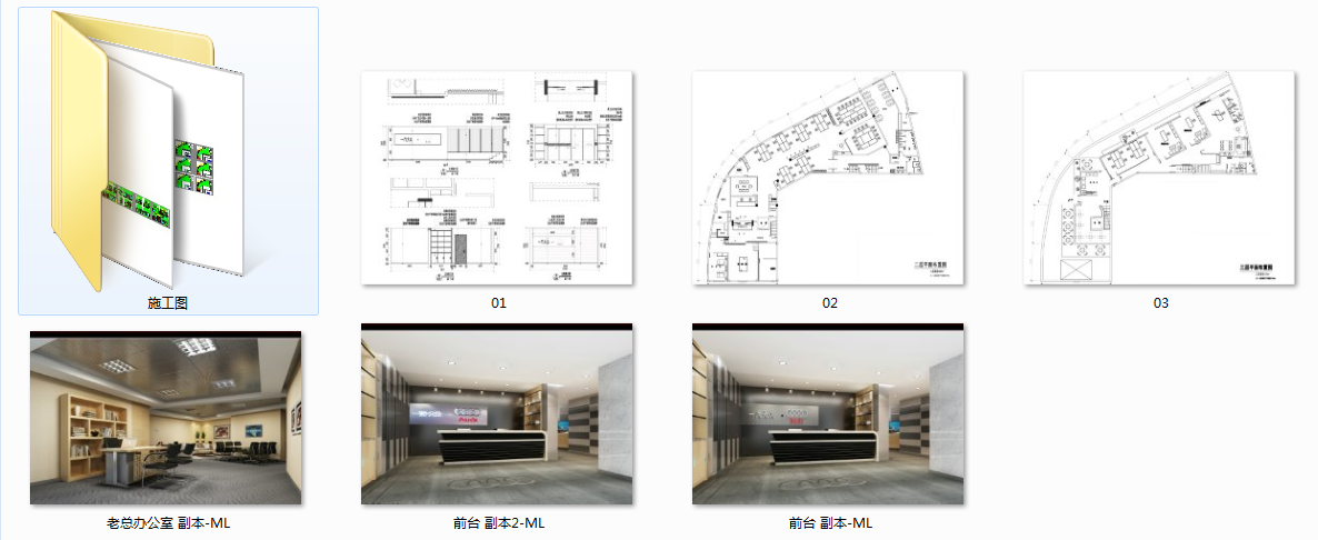 利百加设计cad施工图下载【ID:646705990】