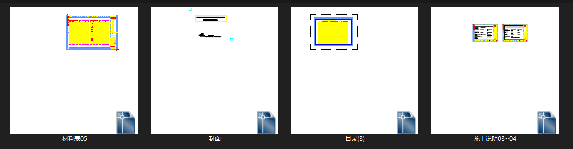 金螳螂cad施工图下载【ID:546784704】