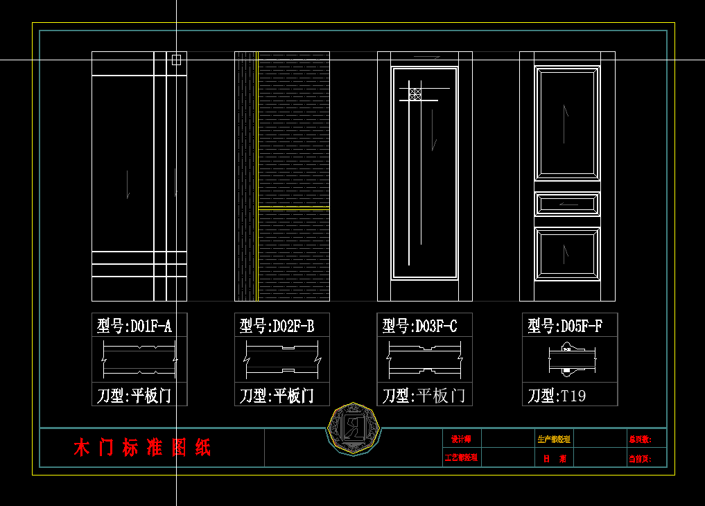 各种风格实木门CAD图形CAD图库38套cad施工图下载【ID:346915723】