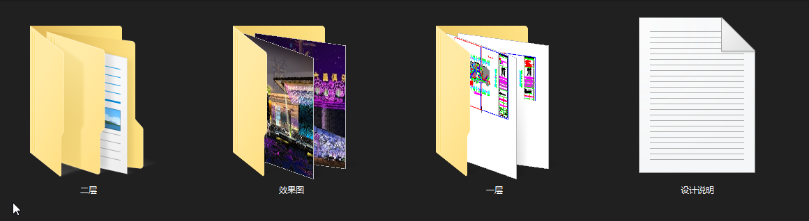 松邦cad施工图下载【ID:746931518】