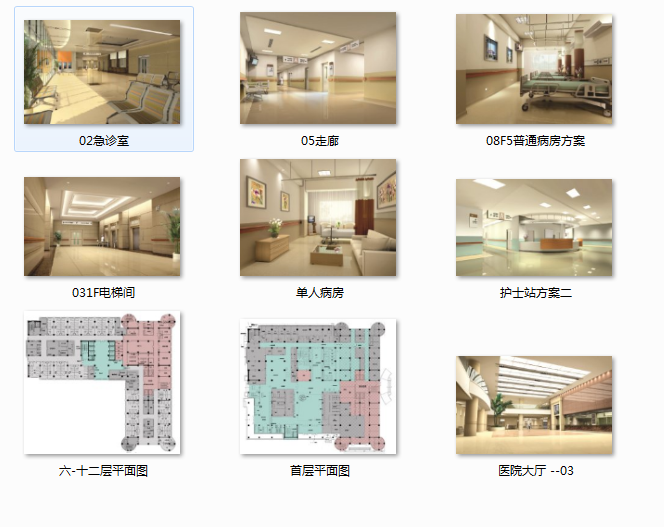 精选医院室内设计CAD素材资料cad施工图下载【ID:747016257】